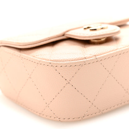 Chanel Caviar Quilted Mini Clutch With Chain Light Beige 10 of 11