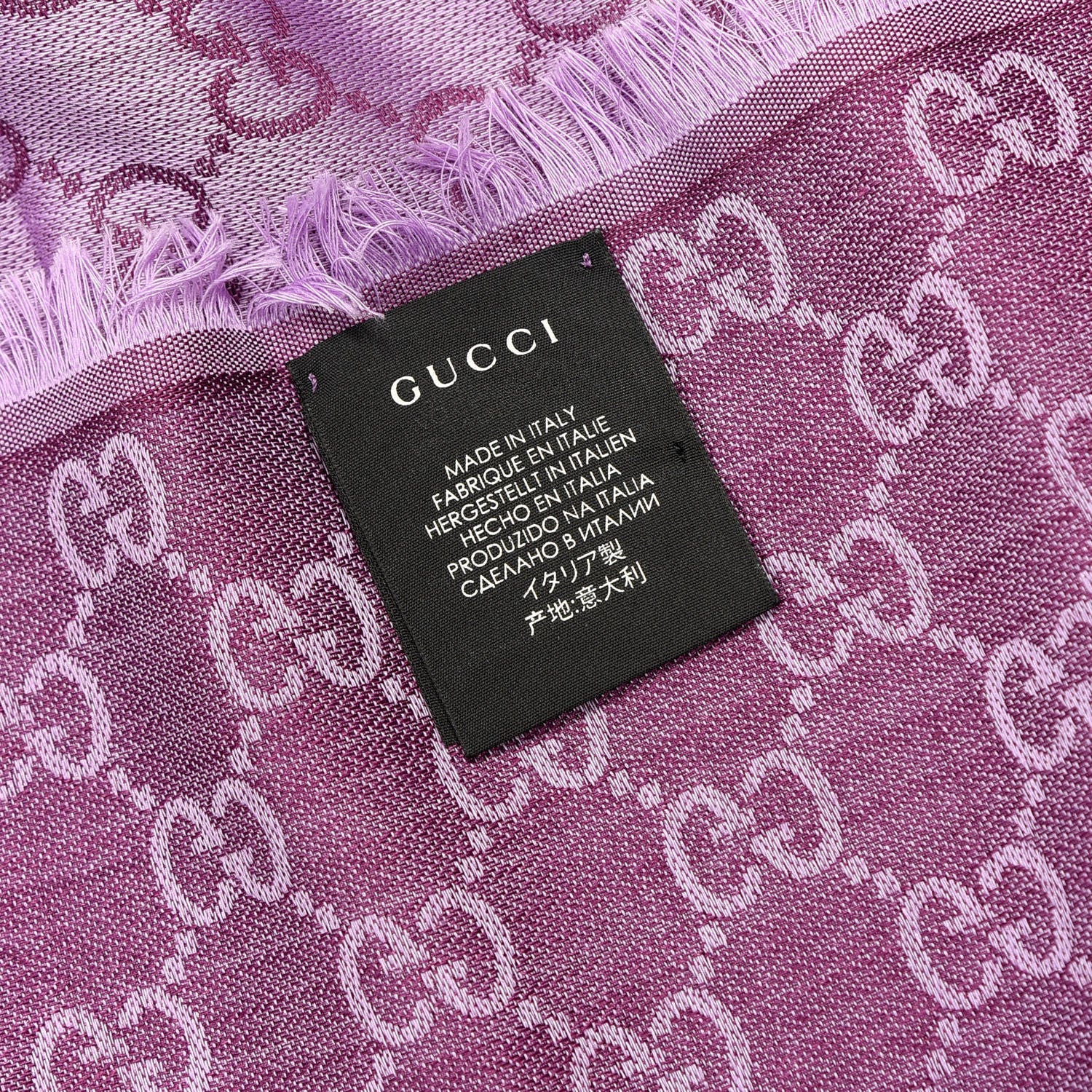 Gucci Wool Silk Monogram GGWeb Fringe Shawl Purple 2 of 3