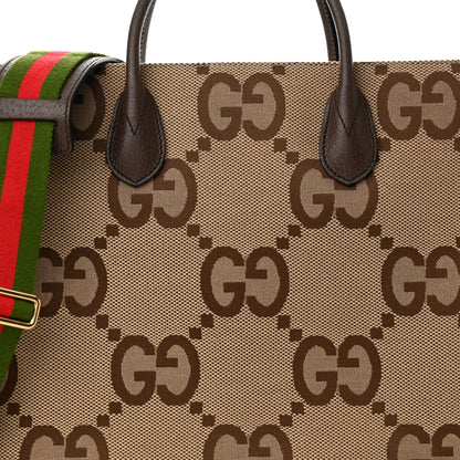 Gucci Monogram Jumbo GG Textured Dollar Calfskin Web Tote Bag Camel Ebony New Acero 7 of 10