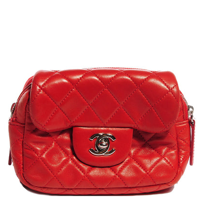 Chanel Lambskin Quilted New Mini Flap Red 1 of 7