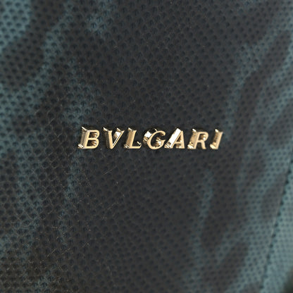 Bulgari Karung Serpenti Forever Shoulder Bag Blue Brown 10 of 13