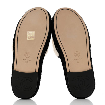 Chanel Crochet Mules 37 Ivory Black 5 of 9