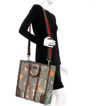 Gucci GG Supreme Monogram Tian Web Vertical Tote Beige Multicolor New Acero 2 of 8