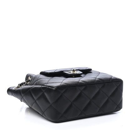 Chanel Caviar Quilted Flap Bucket Bag Black 4 of 9