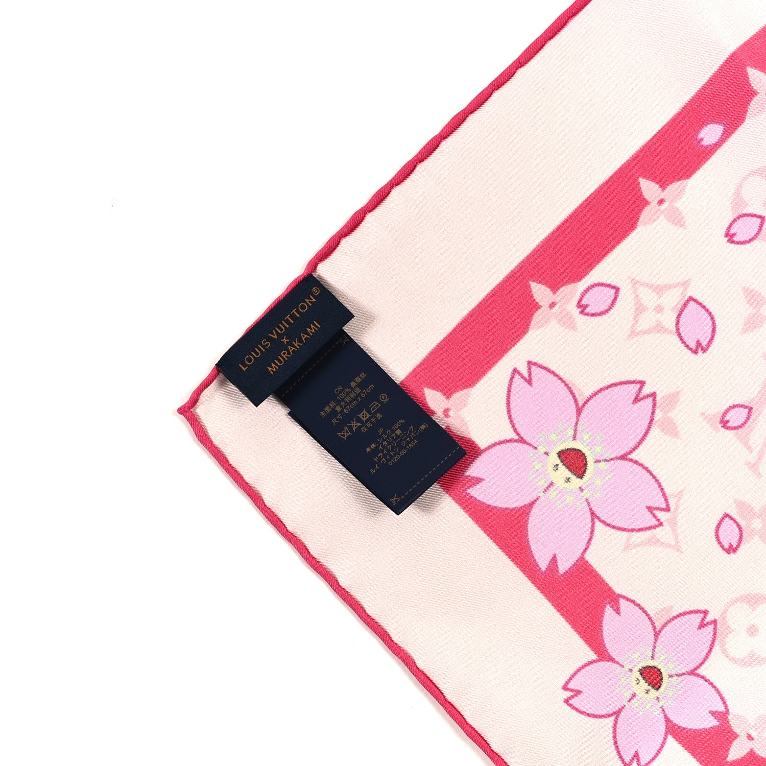 Louis Vuitton LV X TM Silk Monogram Cherry Blossom Square 70 Scarf Pink 3 of 3