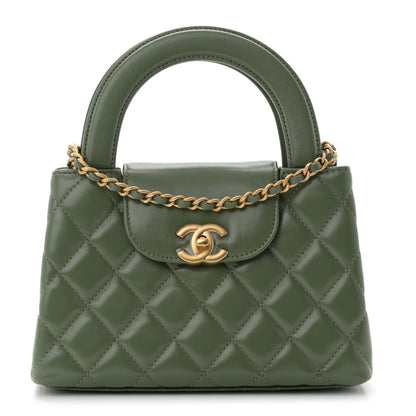 Chanel Shiny Aged Calfskin Quilted Nano Kelly Shopper Khaki 1 of 10