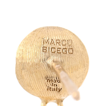 Marco Bicego 18K Yellow Gold Cultured Pearl Drop Earrings 4 of 4