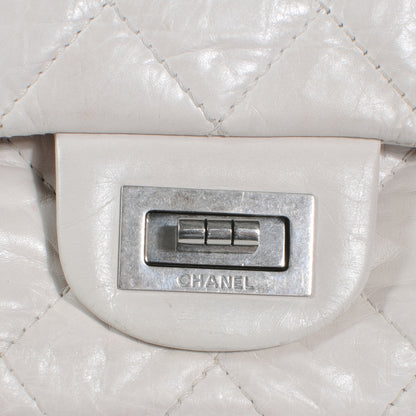 Chanel Aged Calfskin 50th Anniversary 2.55 Reissue 228 White 7 of 7