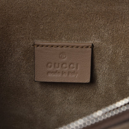 Gucci GG Supreme Monogram Small Dionysus Shoulder Bag Taupe 6 of 9