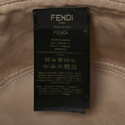 Fendi Technical Fabric FF Reversible Bucket Hat M Tobacco Beige 11 of 11