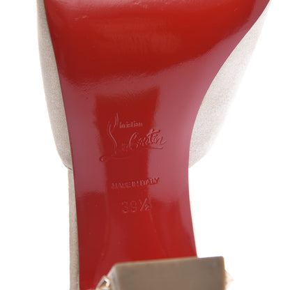 Christian Louboutin Glitter Spike Peep Toe Mule 39.5 Natural 8 of 9