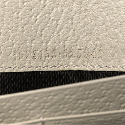 Gucci GG Supreme Monogram Flora Web Ophidia Continental Wallet White 6 of 8