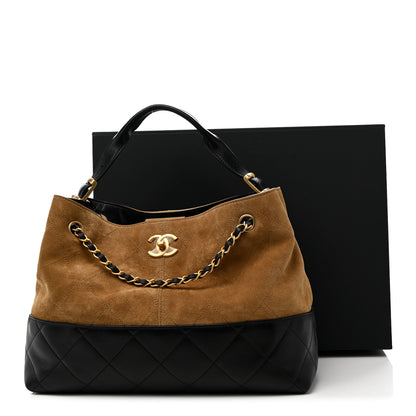 Chanel Suede Calfskin Shiny Lambskin Quilted Small Coco Base Shopping Bag Beige Black 11 of 11