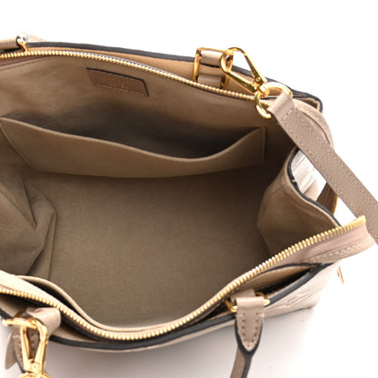 Louis Vuitton Empreinte Monogram Giant Petit Palais Tourterelle Creme 6 of 15