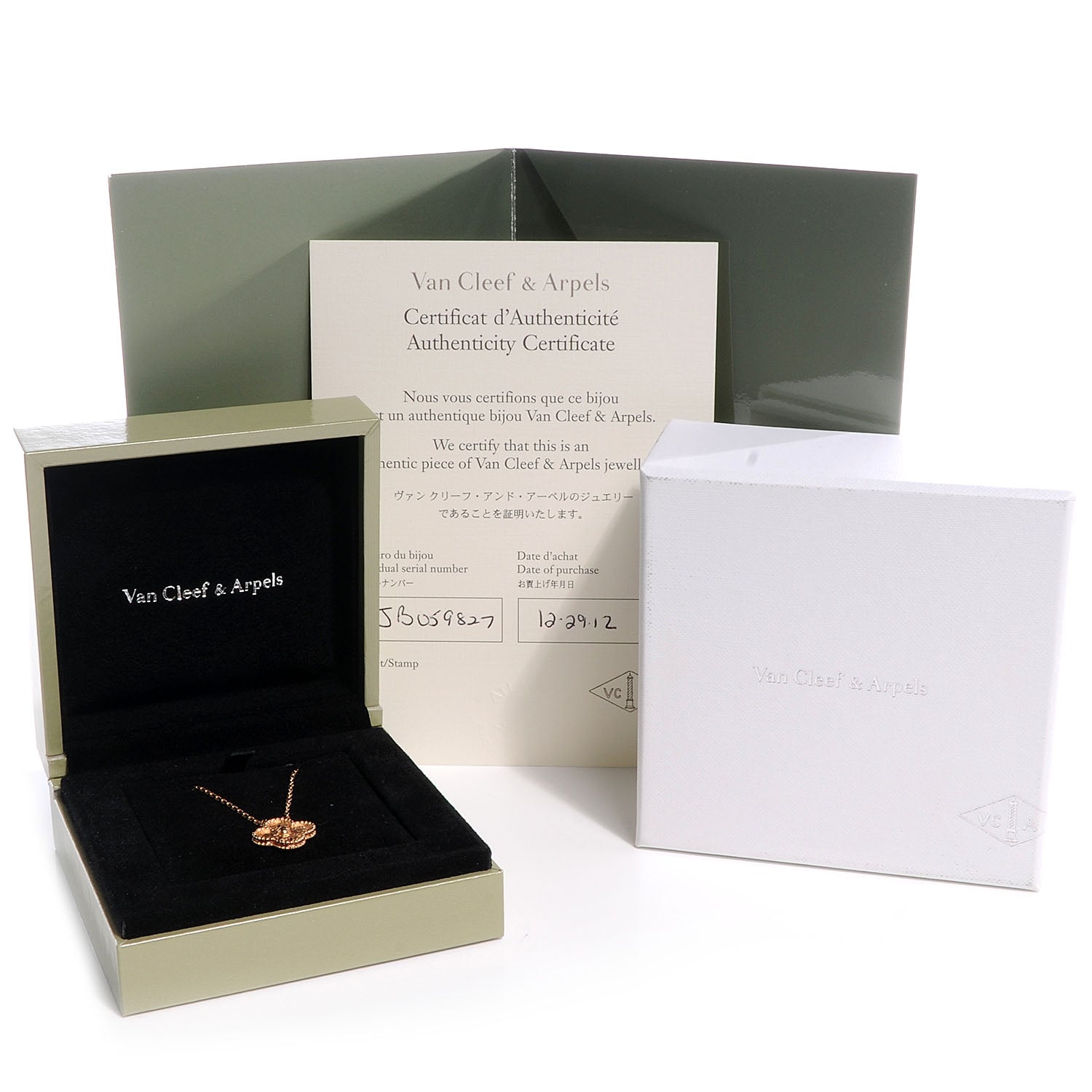 Van Cleef & Arpels 18K Rose Gold Vintage Alhambra Pendant Necklace 6 of 6