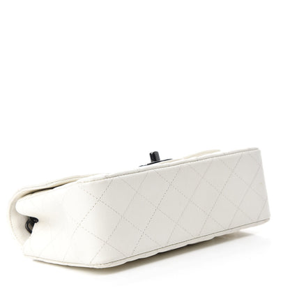 Chanel Crumpled Calfskin Quilted Mini Rectangular Flap White 4 of 11