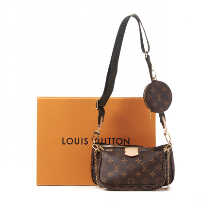 Louis Vuitton Monogram Multi Pochette Accessories Kaki 10 of 10