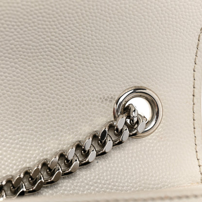 Saint Laurent Grain De Poudre Small Monogram Kate Satchel Icy White 12 of 27