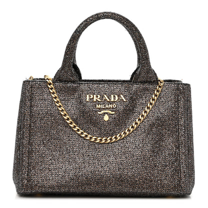 Prada Broccato Chain Tote Caffé 1 of 10