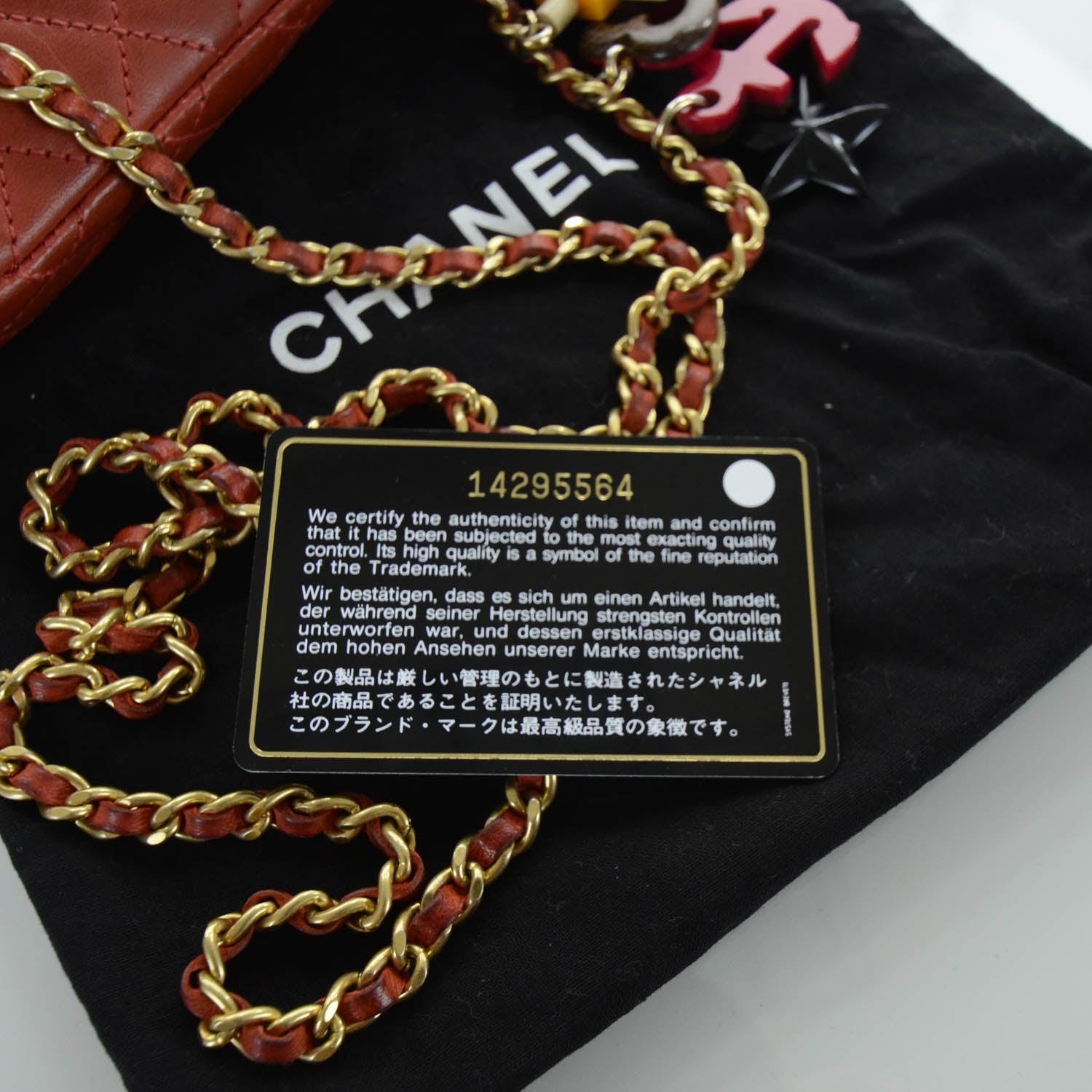 Chanel Lambskin Quilted Cruise Charm Mini Flap Red 13 of 13