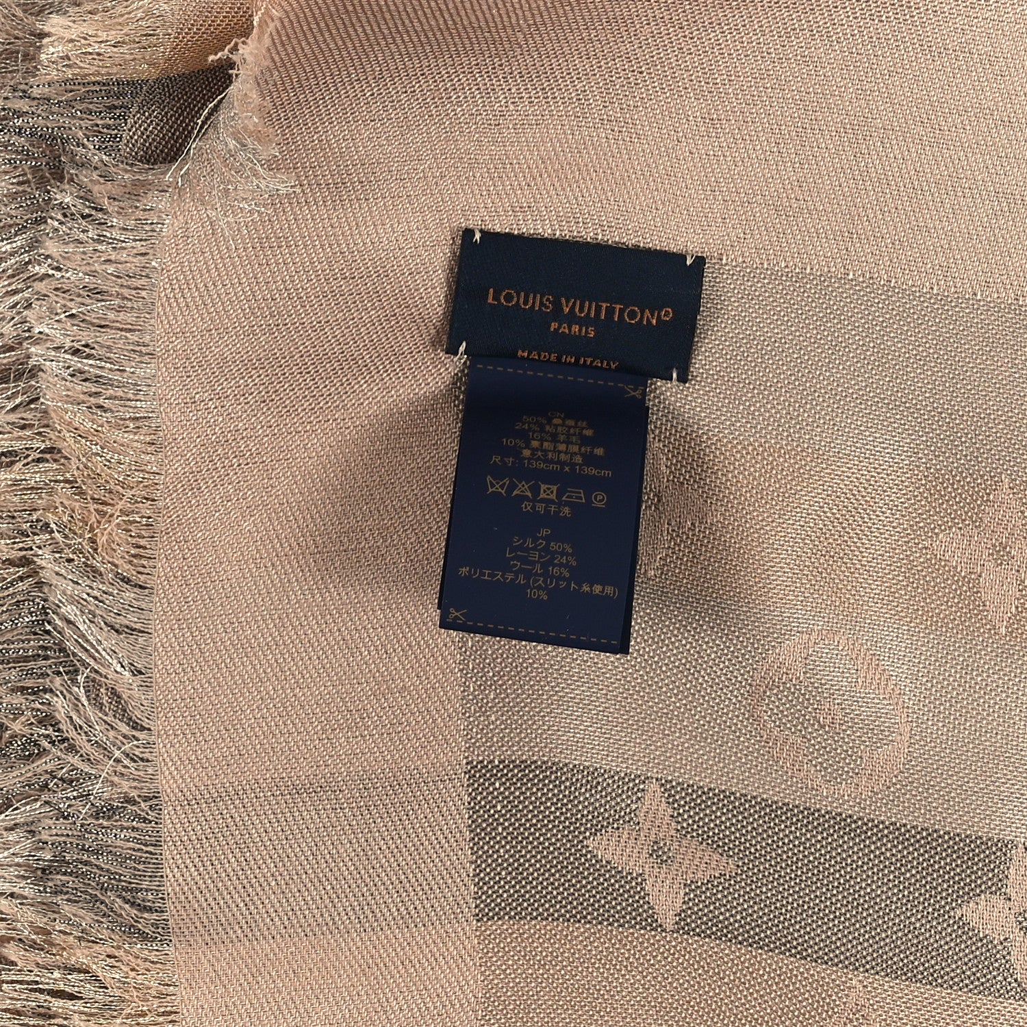 Louis Vuitton Silk Lurex Wool So Shine Monogram Shawl Beige 3 of 4