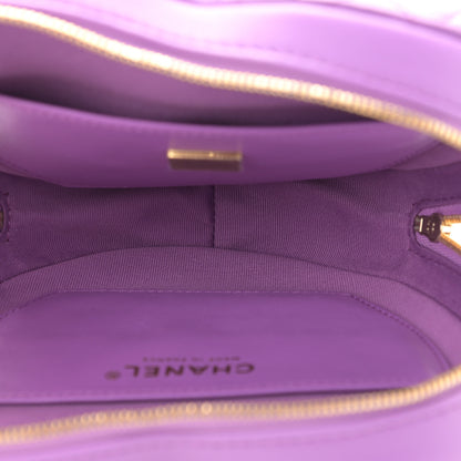 Chanel Lambskin Quilted CC In Love Heart Bag Purple 5 of 11