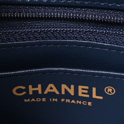 Chanel Printed Denim Quilted Mini Rectangular Flap Dark Blue 6 of 9