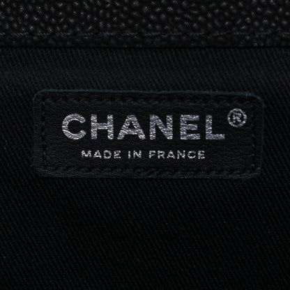 Chanel Iridescent Caviar Quilted Medium Lady Pearly Flap Black 6 of 14