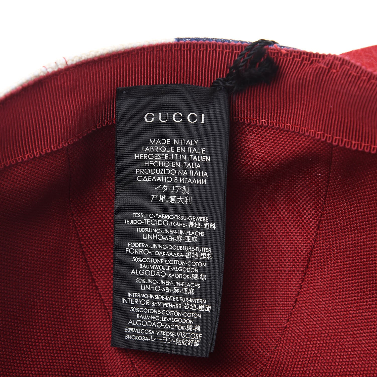 Gucci Canvas Textured Calfskin Sylvie Stripe Logo Baseball Hat L White Red 8 of 8