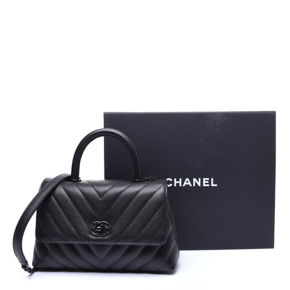 Chanel Caviar Chevron Quilted Mini Coco Handle Flap So Black 14 of 14