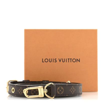 Louis Vuitton Monogram Metis 20mm Adjustable Strap 5 of 5