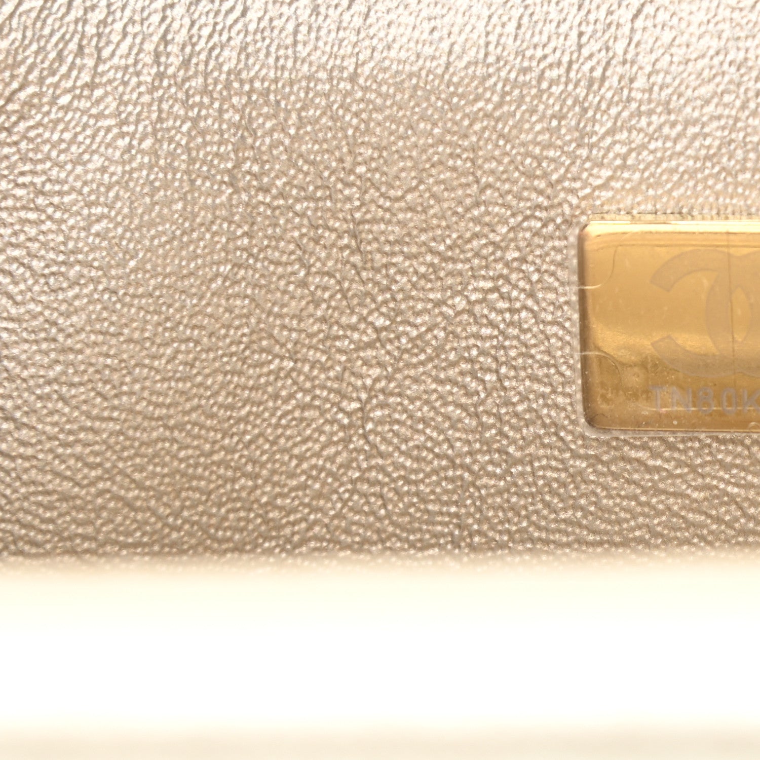 Chanel Metallic Lambskin Quilted Mini Rectangular Flap Gold 6 of 8