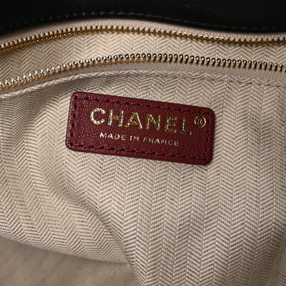 Chanel Lambskin Quilted Neo Cabas Shopping Tote Black 7 of 11