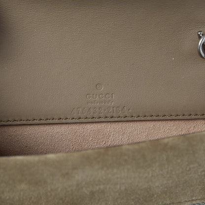 Gucci GG Supreme Monogram Super Mini Dionysus Shoulder Bag Taupe 7 of 9