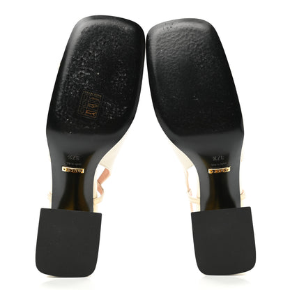 Gucci Malaga Kid Horsebit 75mm Slingback Pumps 37.5 Mystic White 5 of 10