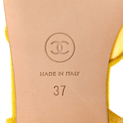 Chanel Mesh Suede Kidskin Cap Toe CC Slingback Flat 37 Yellow 6 of 8