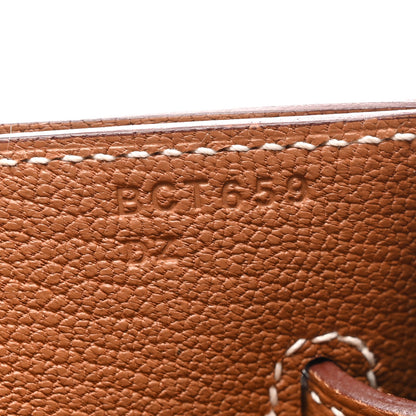 Hermes Togo Kelly Depeches 25 Gold 7 of 8