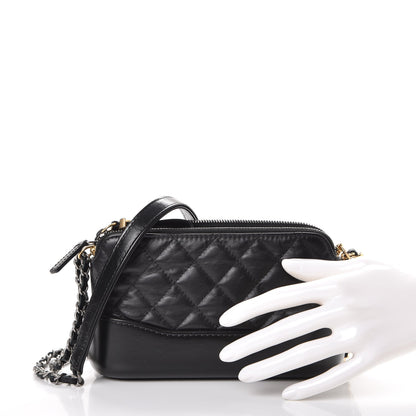 Chanel Aged Calfskin Quilted Small Gabrielle Clutch With Chain Black 3 of 9