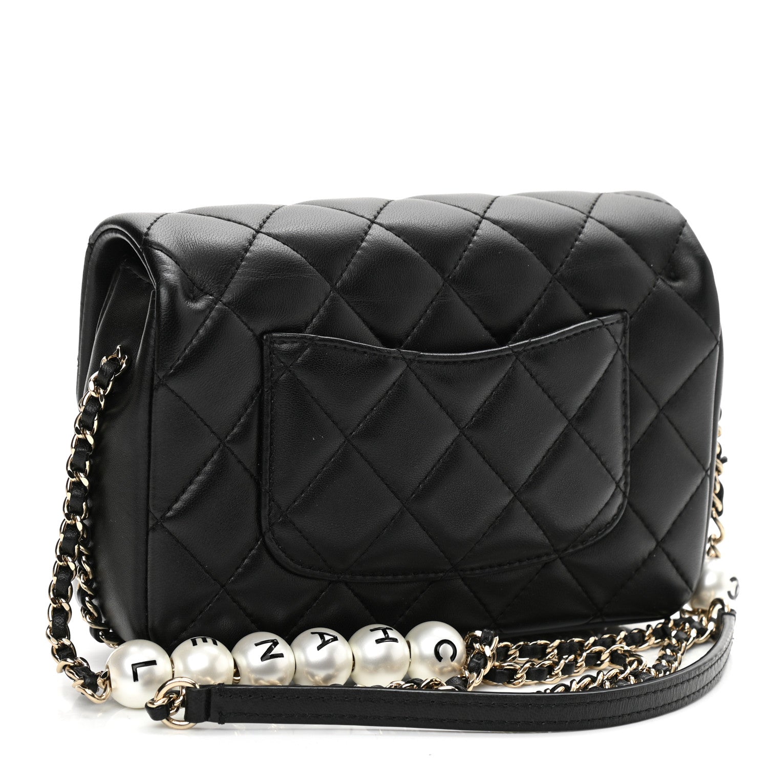 Chanel Lambskin Quilted Small My Precious Flap Black 3 of 9