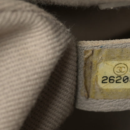 Chanel Striped Canvas Deauville Drawstring Bag Gray Black 7 of 9