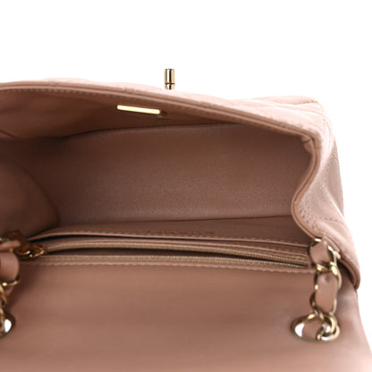 Chanel Lambskin Quilted Mini Square Flap Beige 5 of 11