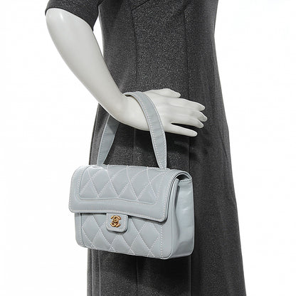 Chanel Leather Quilted Surpique Flap Light Blue 2 of 8