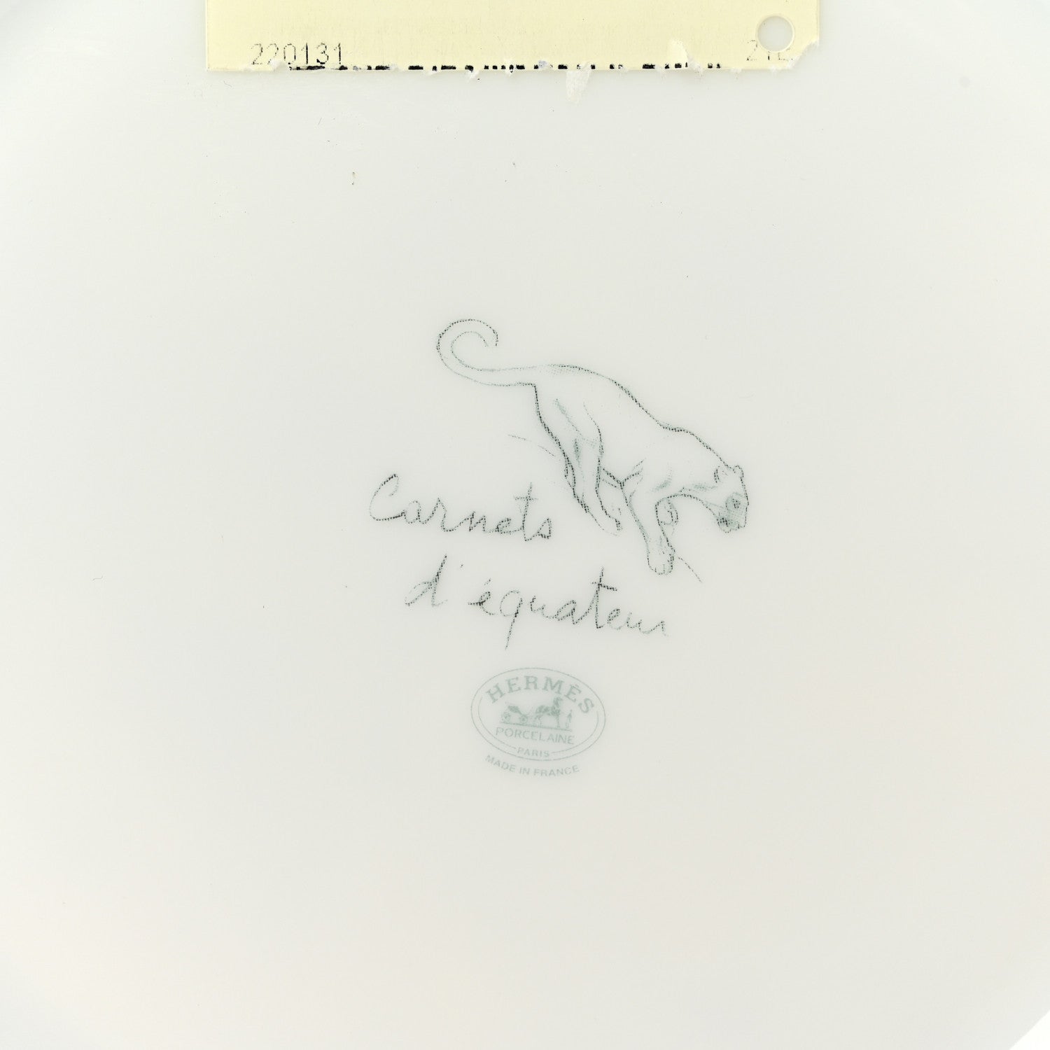 Hermes Porcelain Carnets d'Equateur Impalas Dessert Plate 4 of 5