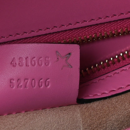 Gucci Vitello Fontanella Web Medium Sylvie Top Handle Bag Pink Tropical Flower 7 of 19