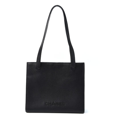 Chanel Caviar Shopper Tote Black 1 of 12