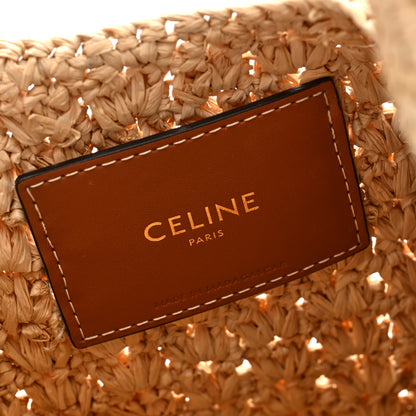 Celine Raffia Calfskin Triomphe Panier Hobo Bag Natural Tan 6 of 9