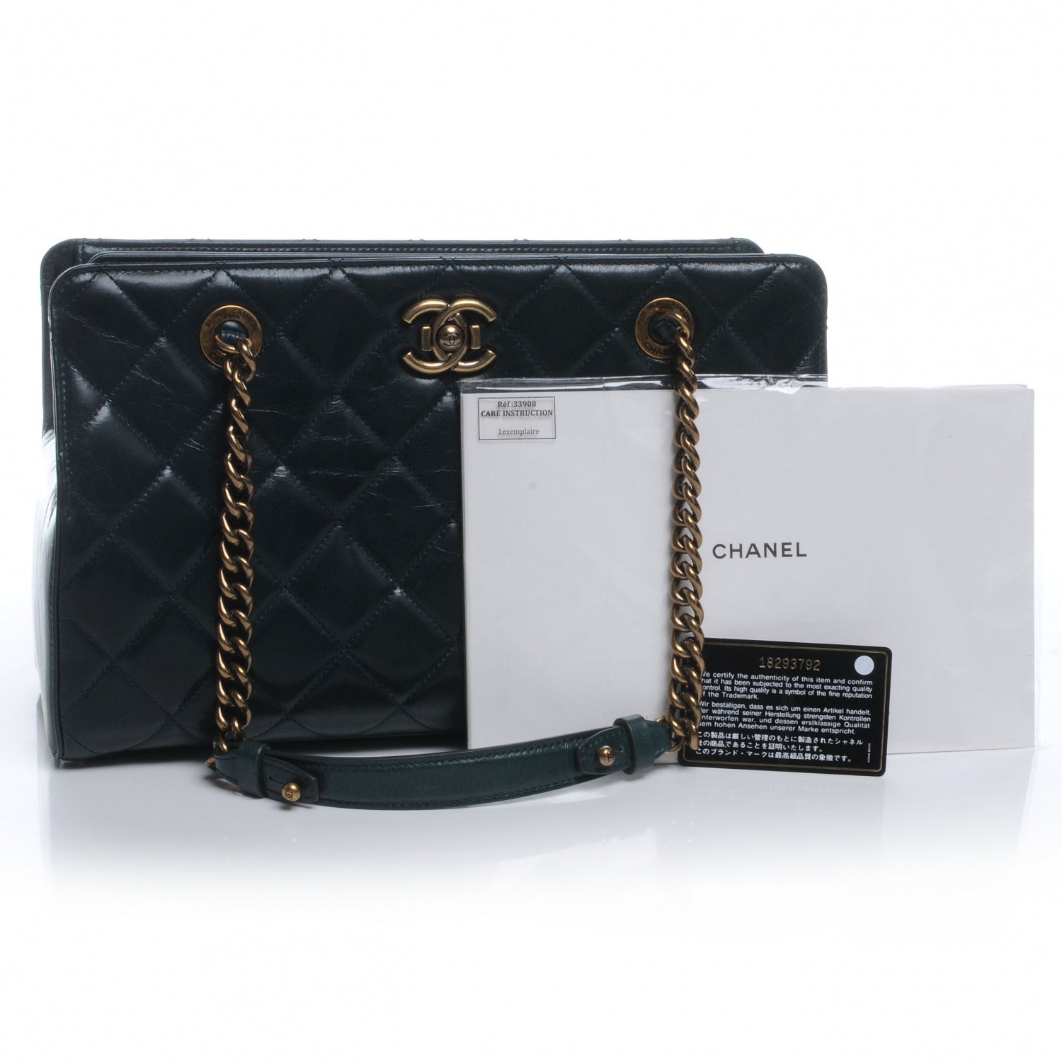 Chanel Calfskin Perfect Edge Tote Dark Green 8 of 10
