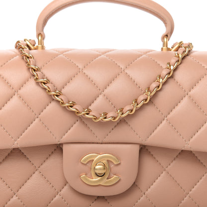 Chanel Lambskin Quilted Mini Top Handle Rectangular Flap Beige 10 of 11