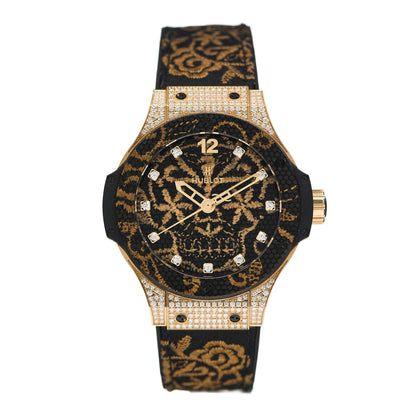 Hublot 18K Yellow Gold Diamond Pave 41mm Big Bang "Broderie" Limited Edition Automatic Watch 343.VX.6580.NR.0804 1 of 4