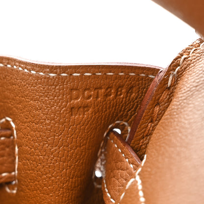 Hermes Togo Birkin 25 Gold 7 of 11